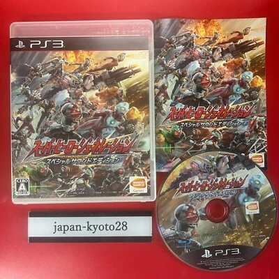 Super Hero Generation Special Sound PS3 Bandai Namco Sony Playstation 3 Japan - Image 1 of 4