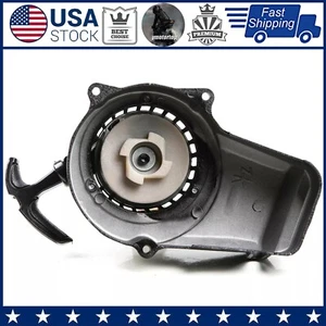 Pull Start 2 Stroke Engine Starter Alluminum For 47cc 49cc Kids Mini Pocket Bike - Picture 1 of 12