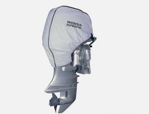 Honda Outboard Engine Cover 15hp/20hp BF15D/BF20D - 06311-ZV6-000ZB - Picture 1 of 1