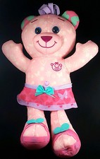 The Original Doodle Bear Purple Pink 2014 Plush Girl Teddy Toy Stuffed Animal