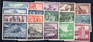 GRIECHENLAND, YV # 726/742, KOMPLETTSATZ, POSTFRISCH - Bild 1 von 1
