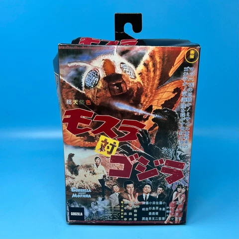 NECA Mothra vs. Godzilla (1964) - Godzilla 12-inch Long Action Figure Cover