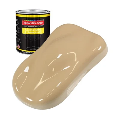 Restauración Tienda Shoreline Beige Acrílico Esmalte Cuarto Solo, Pintura Automática Foto 1 de 4