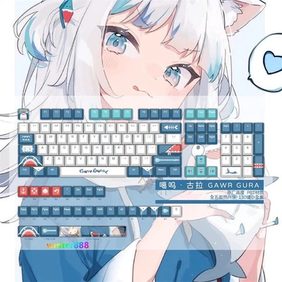 Hololive Gawr Gura Keycap PBT Cherry MX Sublimation 108 Keys Boxed For Keypads - Image 1 of 4