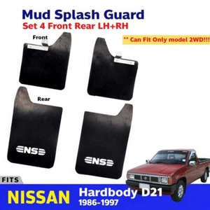 Set of 4 Splash Guard Rubber Mud Flaps For Nissan Hardbody D21 2WD Truck 1986-97 - Picture 1 of 7