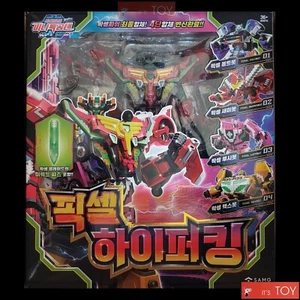 Miniforce Pixelpower PIXEL HYPER KING 4-Integration Robot Volt Semi Lucy Maxbot - Picture 1 of 12