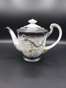 Vintage Dragonware Moriage Teeservice Meikei Porzellan - Bild 1 von 13