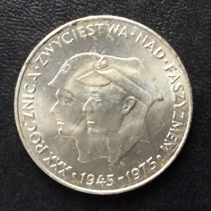 Silbermünze Polen 200 Zlotych XXX Rocznica Zwyciestwa Gem Proof 1975 A5647 - Bild 1 von 5