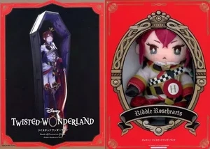 Disney Twisted Wonderland Riddle Rosehearts Plush BOX Book Limited Japan Edition - Picture 1 of 2