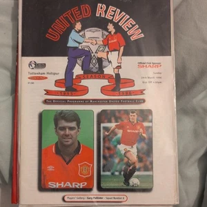Manchester United programme v Spurs 1995-96 - Picture 1 of 1