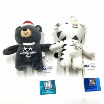 Llavero de felpa PyeongChang Olympic Soohorang 2018 5,5 pulgadas ¡Nuevo clip de mochila! X2 Foto 1 de 4