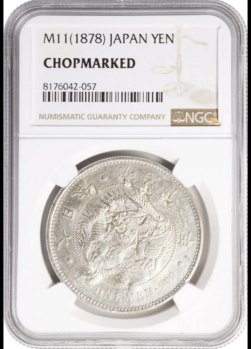 海外銀貨　35枚　日本円のは含まれていません モロッコ】10ディルハム 銀貨 BERLIN AH1313(1896) NGC AU DETAILS