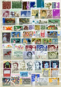 Kl.  Sammlung Bulgarien , meist o ( 44383 ) - Picture 1 of 2