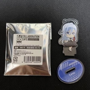 86 Ochenta y seis figuras acrílico soporte llavero Lena Japón anime hobby m617 - Imagen 1 de 3