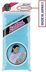 4 Pack Salux Nylon Japanese Beauty Skin Bath Wash Cloth Towel Blue S-3809x4 - Picture 1 of 1