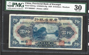 CHINA PROVINCIAL BANK OF KWANGSI $10 DOLLARS P.S2341g (PMG30) FROM 1929 - Picture 1 of 2