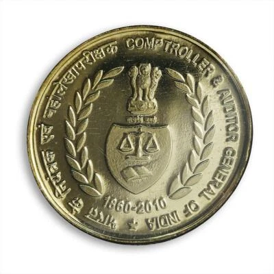 India 5 rupees 150 years Comptroller and Audit General NiBrass coin 2010 - Image 1 of 3