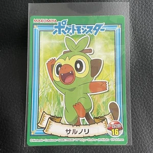 Pegatina de sello Grookey Pokemon MARUMIYA muy rara Nintendo de JAPÓN SIN ENVÍO - Imagen 1 de 3