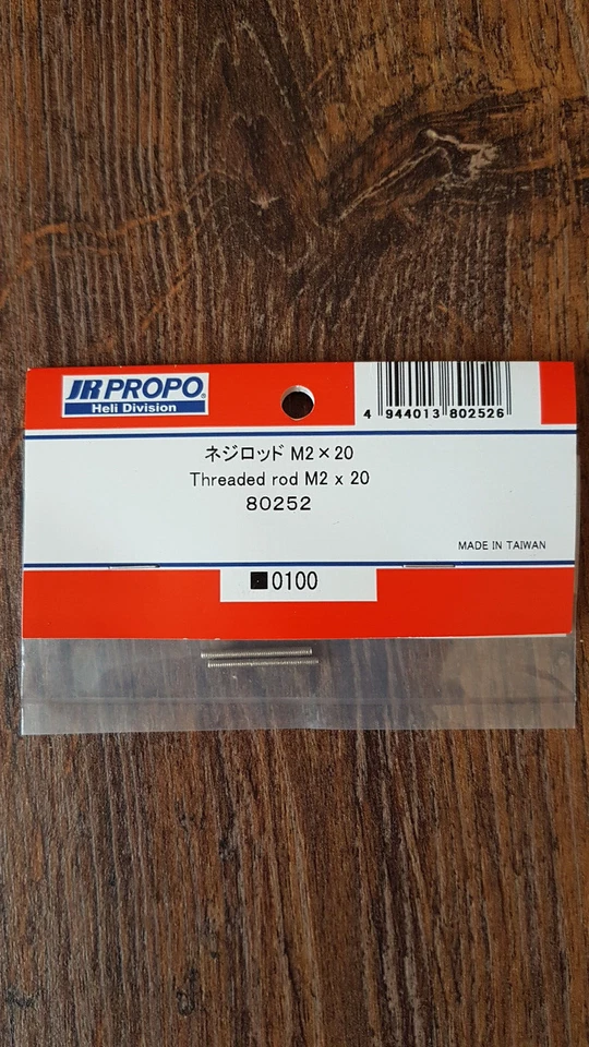 Gestänge M2 x 20 (2. St.) - JR80252 - Bild 1 von 1