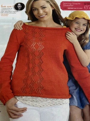 Jill Draper Spring Staple Sweater Knitting Pattern Sizes S-XXL Magazine Pages - Image 1 of 3