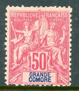 France Colonies 1897 Grande Comore 50¢ Carmine  Scott #16 Mint O495 - Picture 1 of 6