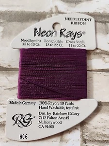Rainbow Gallery Neon Rays N06 Thistle 10 Yards Needlework Rayon - Picture 1 of 2