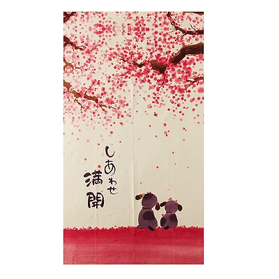 Noren - Rideau Japonais Porte / Japanese Door Curtain - Shiawase Mankai