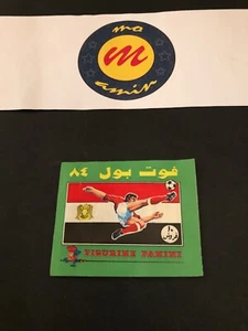 Very Rare panini Egypt football 1984 packet - Original - Picture 1 of 2