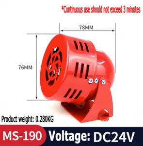 MS-190 AC220V/110V 110Db Red Mini Motor Alarm Siren High Power Buzzer Electric - Picture 1 of 13