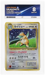 ACE 8 Dragonite No.149 Game Boy Promo Japanese Holo Pokemon Card WOTC - Mint - Picture 1 of 3