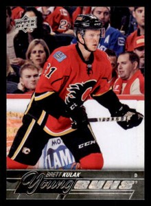 2015-16 Upper Deck #248 Brett Kulak  Young Guns RC