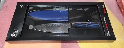 Cangshan KITA Series 6-Inch Chef's Knife with Sheath NEW.