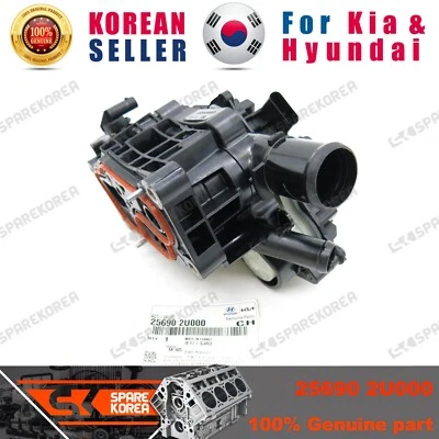 Genuine/OEM 256902U000 ACT-VALVE for Hyundai/Kia - Image 1 of 2