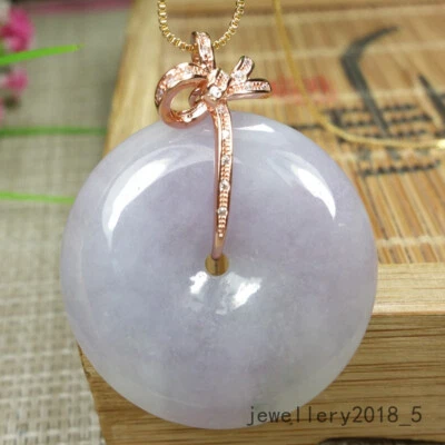 Certified Lavender Burma 100% Natural A jadeite jade Donut Pendant~PingAn平安扣 - Image 1 of 4