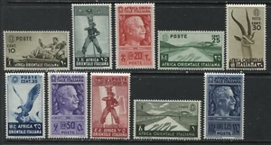 Italian East Africa1938 values to 1.25 lire unmounted mint NH - Picture 1 of 1