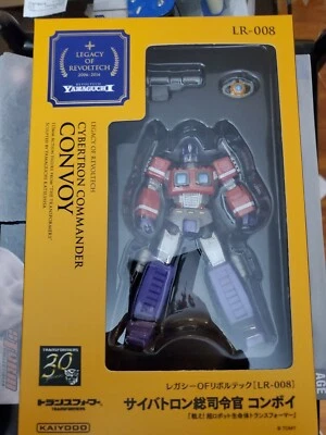 Legacy OF Revoltech Transformers Optimus Prime ABS PVC Action Figure Kaiyodo - Image 1 of 2