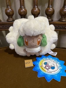 Whimsicott Pokemon Center Japan 2011 Pokedoll plush - Picture 1 of 6