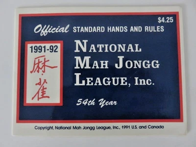 1991-92 NATIONAL MAH JONGG LEAGUE RULES CARD (4."X5") - Image 1 of 4