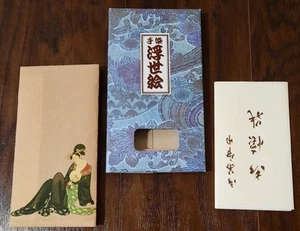 Portafoglio vintage giapponese Zemliya due tasche di carta ~ carta di riso Wagami all'interno ~ nuovo stato - Foto 1 di 17