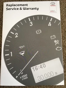 GENUINE TOYOTA URBAN CRUISER Service History Record Book NEW BLANK - Picture 1 of 4