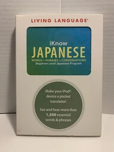 Living Language iKnow Japanese - Beginner Level Japanese Program Software Q4 - Picture 1 of 1