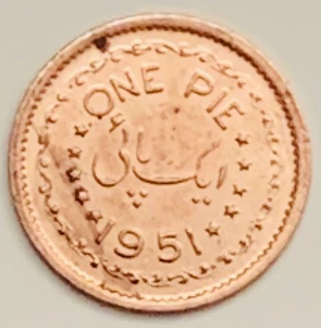 1951 Pakistan Pie KM# 11 Circulated Condition Cover