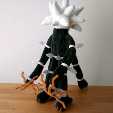 Xurkitree Figure Ebay
