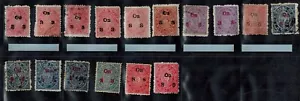 India Travancore Officials 1911-30 SG 01-06 Mint & Used Various shades and Perfs - Picture 1 of 1