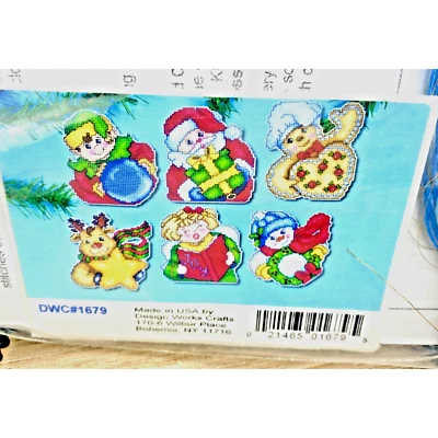 Design Works Holiday Gifts Plastic Cross Stitch Ornament Kit #1679 - 6 Ornaments - Image 1 of 4