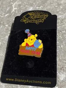 DISNEY WDW HAPPY POOH YEAR PIN WINNIE THE POOH HUNNY POT LE 1,000 - Picture 1 of 2