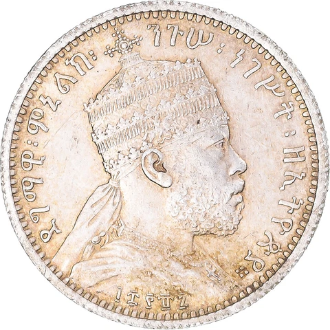 [#343113] Coin, Ethiopia, Menelik II, 1/8 Birr, EE 1887 (1894), Monnaie de Pa, r Cover