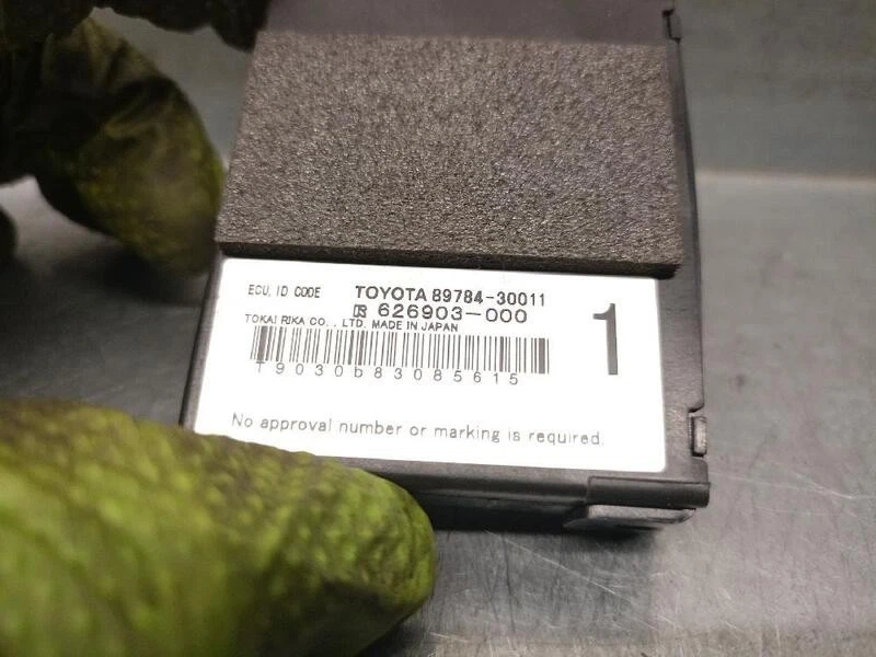 8978430011 centralina immobilizzatore per LEXUS GS ( S19 ) 450H 2005 5457843 - Immagine 1 di 1