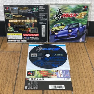 PS1 PLAYSTATION * TOUGE MAX 2 * Japan SPINE EX VG - Bild 1 von 1