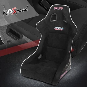 NRG FRP-302BK-ULTRA Prisma Large Size Alcantara Fabric Bucket Racing Seat Black - Imagen 1 de 7